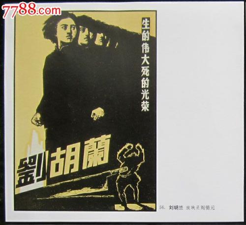 哪里可以办南卡罗来纳医科大学学位证